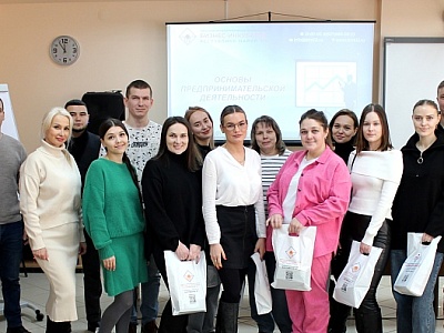 ОПД 28.02.2025-127.jpg